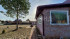 ������� ����, ������������� �������, ������� ������� ������������, ������������� �������