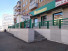 Продажа офиса, Братск, Кирова ул, 30, Иркутская область