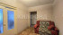Продажа 1-комнатной квартиры, Бердск, М.Горького ул., 4, Новосибирская область