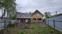 Продажа дома, Бердск, СНТ Вега-3 территория, 748, Новосибирская область