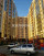 Продажа 2-комнатной квартиры, Сочи, Крымская ул., 89, Краснодарский край