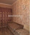 Продажа 4-комнатной квартиры, Сочи, Пасечная ул, 22, Краснодарский край