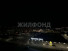 Продажа 3-комнатной квартиры, Новосибирск, Красный пр., 305, Новосибирская область