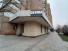 Продажа помещения различного назначения, Гвоздева ул., Д.7/4ТР1, Москва