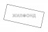 Продажа дома, Новолуговое с., Луговская ул., Новосибирская область
