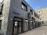 Продажа помещения различного назначения, Кирпичная ул., Д.41 к.15, Москва