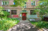Продажа 2-комнатной квартиры, Ярославль, Ленина пр., 48, Ярославская область