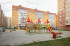 Продажа 1-комнатной квартиры, Новосибирск, Гребенщикова ул., 6, Новосибирская область