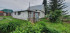 Продажа дома, с.Репьево, Береговая ул, Новосибирская область