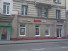 Продажа офиса, Гиляровского ул., Д.1ТР1, Москва