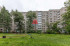 Продажа 2-комнатной квартиры, Ярославль, Салтыкова-Щедрина ул., 92, Ярославская область