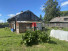 Продажа дома, д Красная Горка, д.8, Ярославская область