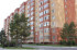Продажа 1-комнатной квартиры, Новосибирск, Тюленина ул., 26, Новосибирская область