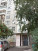 Продажа 3-комнатной квартиры, Новосибирск, Кошурникова ул., 37, Новосибирская область
