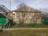 Продажа дома, Ногир с., Ромашки ул., ВД132, республика Северная Осетия