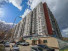 Продажа помещения различного назначения, Можайское ш., Д.4 к.1, Москва