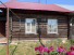 Продажа дома, Плотниково с., Целинная ул., Новосибирская область