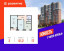 Продажа квартиры в новостройке, Самара, Советской Армии ул., 242, Самарская область
