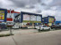 Продажа помещения различного назначения, Чебоксары, Лапсарский, 2, Чувашия