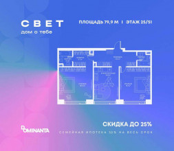 ������� �������� � �����������, ����������� �., 83�, ������