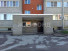 Продажа 1-комнатной квартиры, Бердск, Белокаменная ул., 33, Новосибирская область