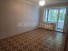 Продажа 1-комнатной квартиры, Кемерово, Строителей бул., 4, Кемеровская область