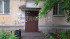 Продажа квартиры в новостройке, Нижний Тагил, Садовая ул, 38, Свердловская область