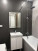 Продажа 1-комнатной квартиры, Берёзовая ал., Д.19 к.3, Москва