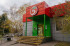 Продажа помещения различного назначения, 95-й Волжский квартал бул, Д. к.7, Москва