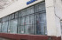 Продажа помещения различного назначения, Бутлерова ул., 24, Москва