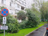 Продажа 3-комнатной квартиры, Федоскинская ул., 3, Москва