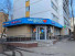 Продажа помещения различного назначения, Лётчика Бабушкина ул., Д.37 к.2, Москва