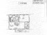 Продажа помещения различного назначения, Сиреневый бул., Д.12 к.1, Москва