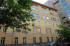 Аренда офиса, Тверская ул., Д.9ТР7, Москва