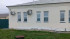 Продажа офиса, с.Звериноголовское, Октябрьская ул, 40, Курганская область