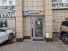 Продажа офиса, Можайское ш., Д.4 к.1, Москва