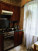 Продажа 3-комнатной квартиры, Лавочкина ул., Д.44 к.1, Москва