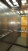 Аренда офиса, Можайский Вал ул., 12, Москва