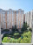 Продажа 2-комнатной квартиры, Нахимовский пр., 33, Москва