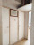 Продажа 2-комнатной квартиры, Нахимовский пр., 33, Москва