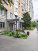 Продажа 2-комнатной квартиры, Нахимовский пр., 33, Москва
