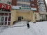 Продажа офиса, Екатеринбург, Бебеля ул., 138, Свердловская область