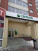Продажа офиса, Екатеринбург, Бебеля ул., 138, Свердловская область