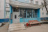 Продажа 5-комнатной квартиры, Кустанайская ул., Д.5 к.2, Москва