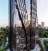 ������� �����, ������������ ��., �.138��3, ������