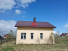 Продажа дома, Василево д., Аргонавтов ул., 10, Ивановская область