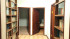 Продажа 3-комнатной квартиры, Академика Анохина ул., Д.6 к.2, Москва