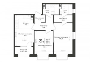 ������� �������� � �����������, �����, 3-� ����� ��, 1, ���������� �������