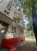Продажа 1-комнатной квартиры, Оршанская ул., 6, Москва