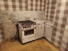 Продажа 1-комнатной квартиры, Профсоюзная ул., 146, Москва